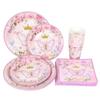 Butterfly Print Dinnerware Suit Butterfly Theme Paper Plates Cups Napkins Straws  Party