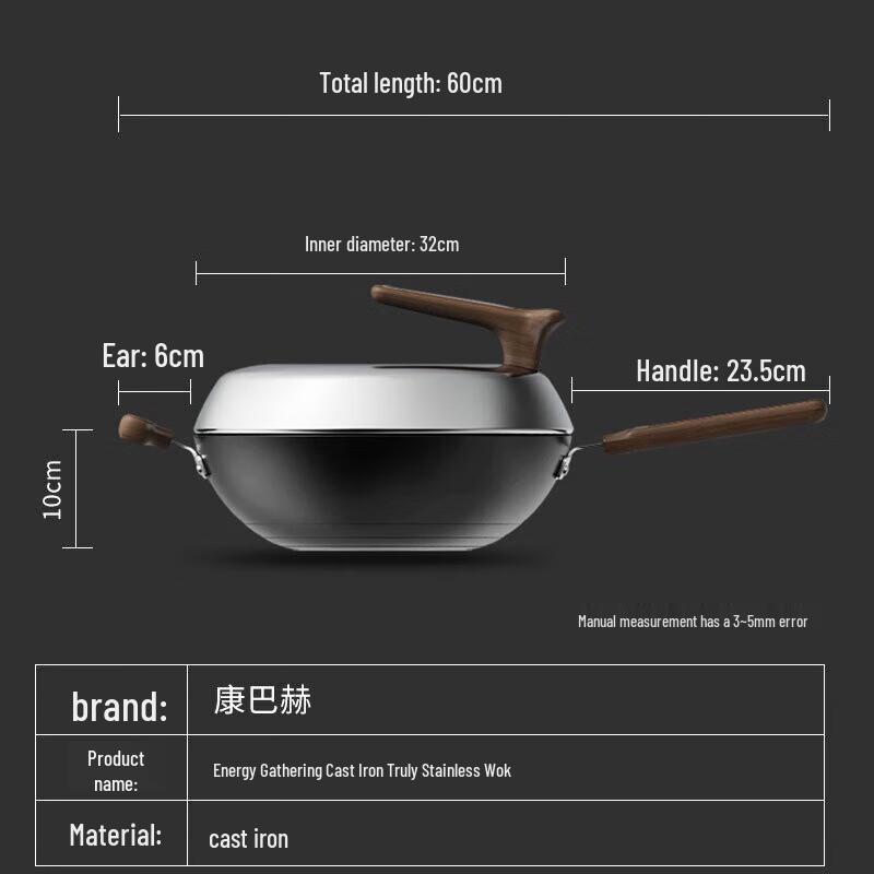 Kangbach 32cm Uncoated Cast Iron Wok