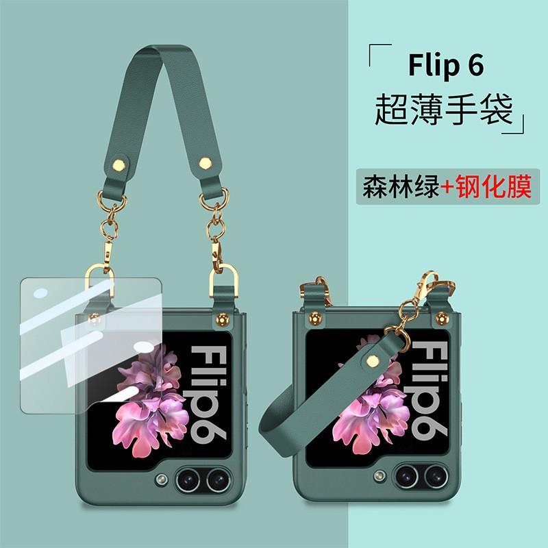 Galaxy Z Flip6 Case With Chain Strap Handbag Style Flip Cover Women PC Protective Shell In Pink Green Black Purple