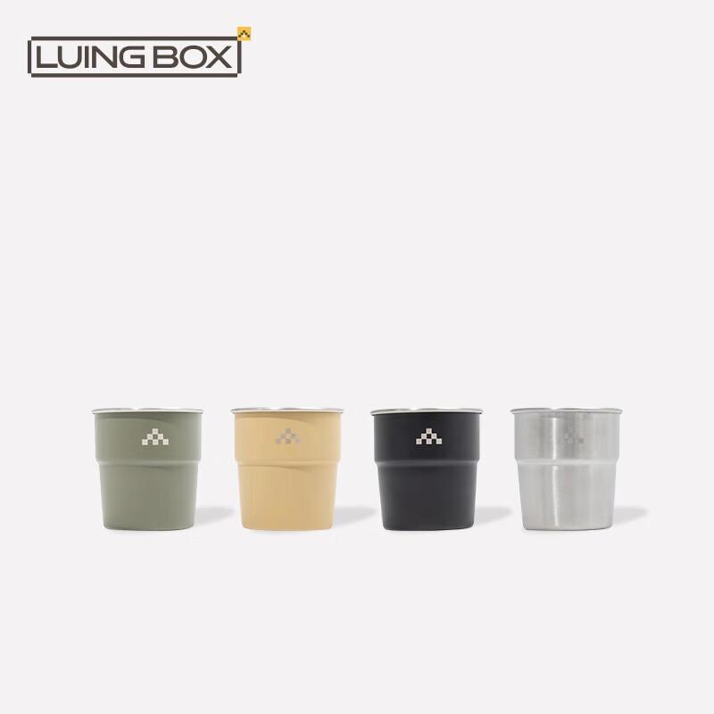LUING BOX Outdoor Stainless Steel Stackable Cup