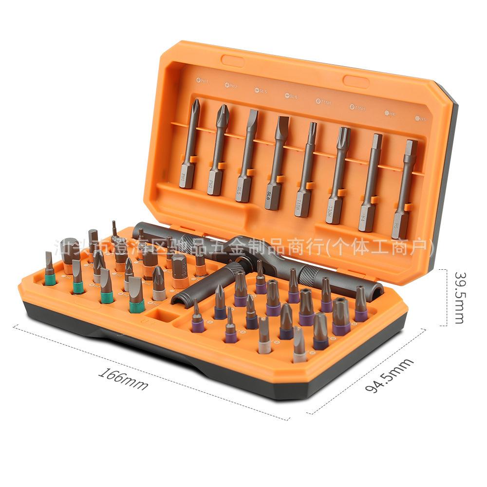 Ratchet Screwdriver Set,42-In-1 Magnetic Screwdriver Set With Disassemble Ratchet Handle,Multipurpose DIY Repair Tool