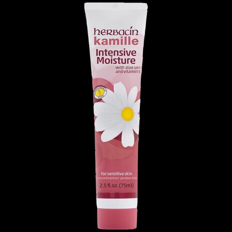 HERBACIN Kamille Hand Cream