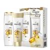 Pantene Pro-V Emulsion Repair Hair Care Set