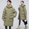 Winter neue mode lose mode abnehmbare hut baumwolle kleidung frauen mittlere und lange verdickte taille jacke