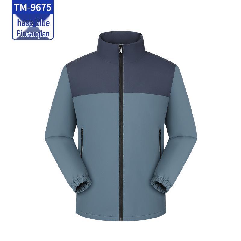 Stand Collar Down Jacket: Custom Embroidered Workwear Windbreaker for Autumn/Winter - Solid Color Block Design