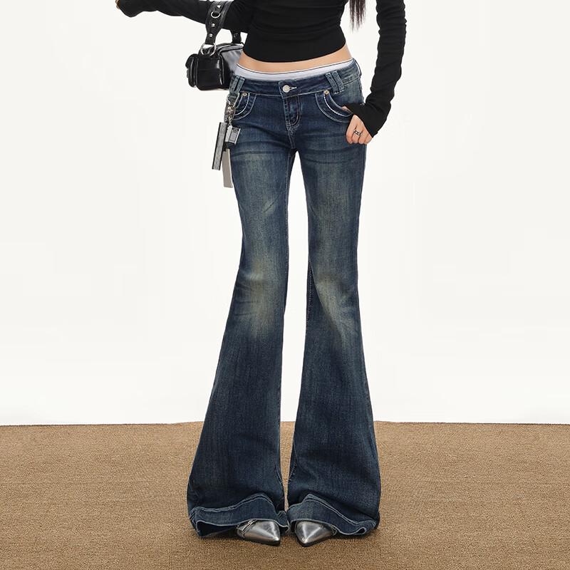 UNIFREE Women's Distressed High-Waist Bootcut Jeans