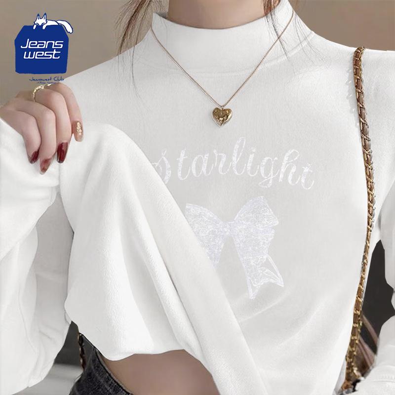 

Jeanswest Club Thermal Stand Collar Long Sleeve T-Shirt XL