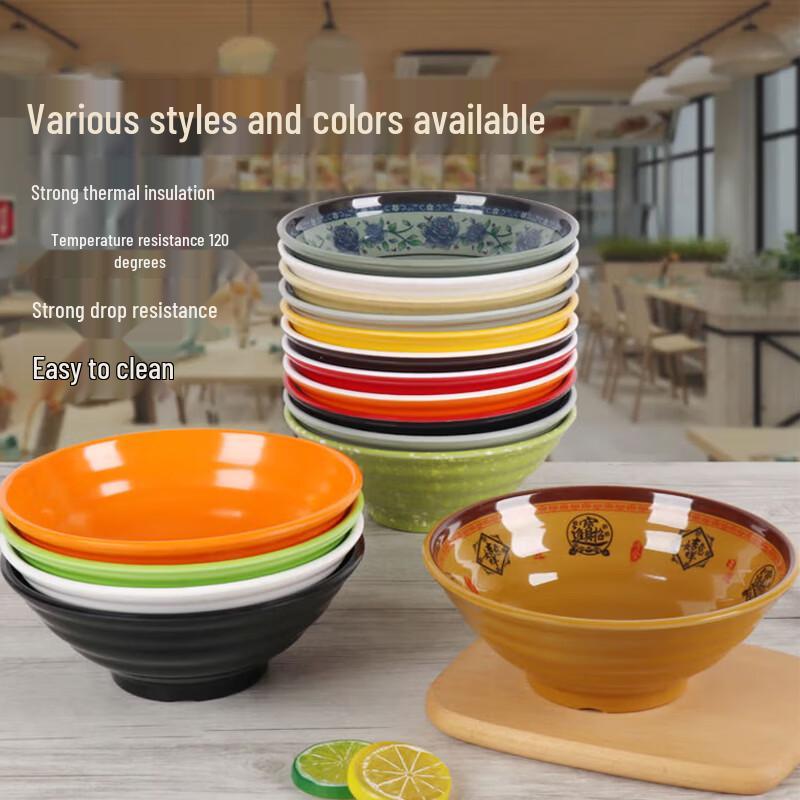 Xiyao Melamine Durable Commercial Rice & Noodle Bowls