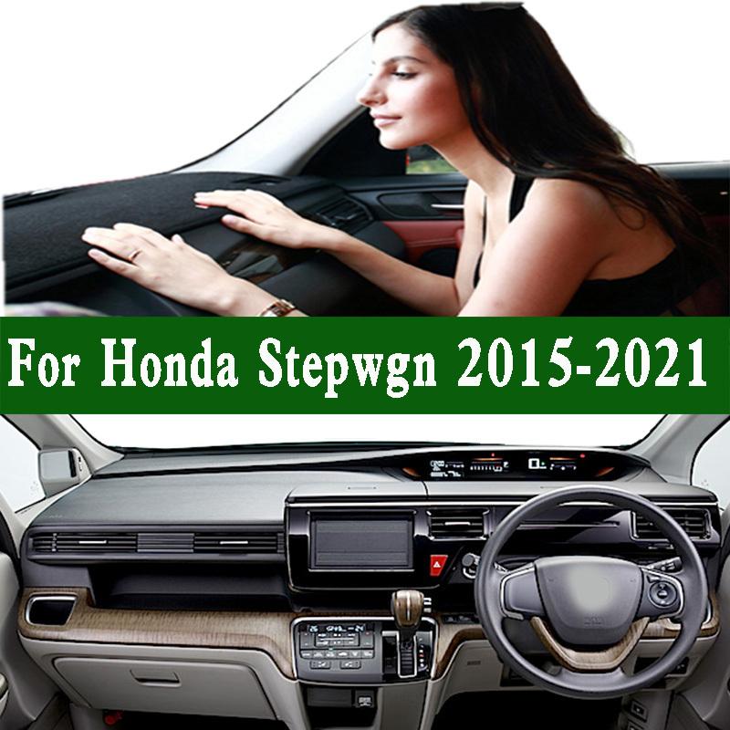 For Honda Stepwgn RP1 RP3 SPADA DBA-RP 2015- Dashmat Dashboard Cover trument Panel Sunscreen Pad Dash Mat Ornaments