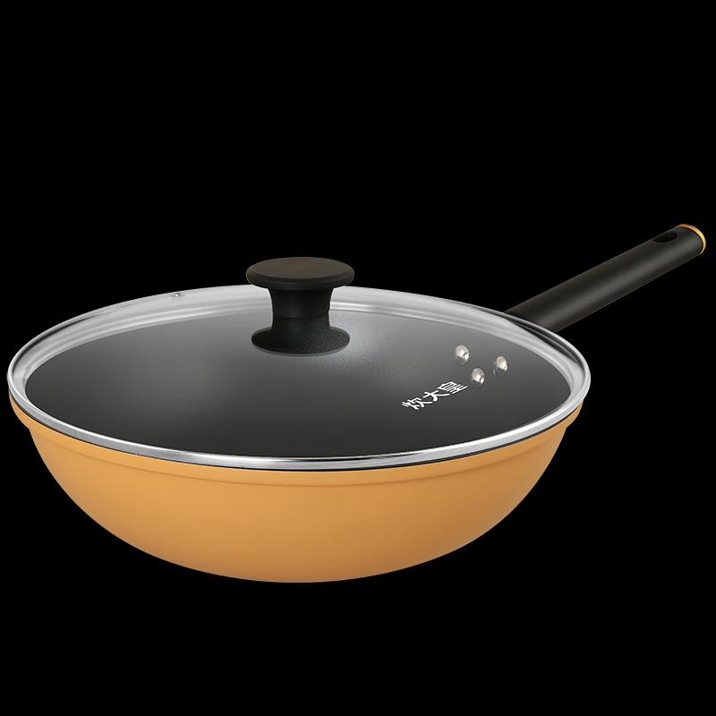 Chui Da Huang Aluminum Alloy Non-stick Wok