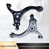 2025 Model Front Lower Control Arm for Hyundai Kia Carnival (Part 54500-4D000) - In Stock