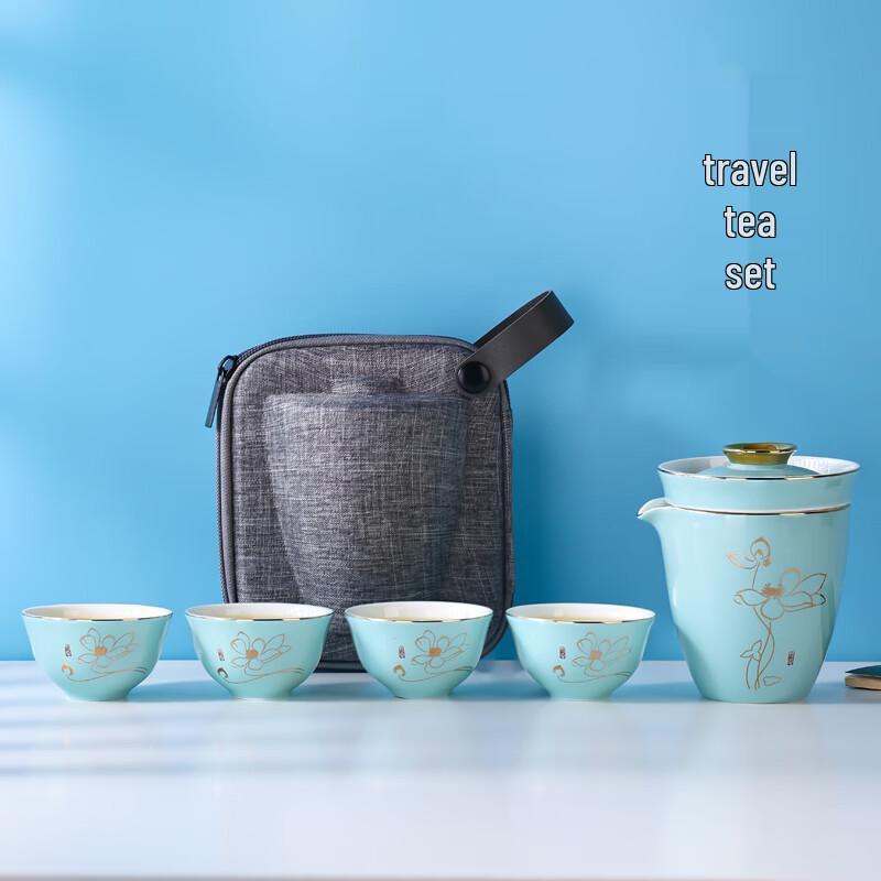 Bone China Travel Tea Set