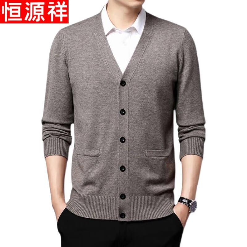 Hengyuanxiang Men's V-Neck Thick Knitted Cardigan Sweater