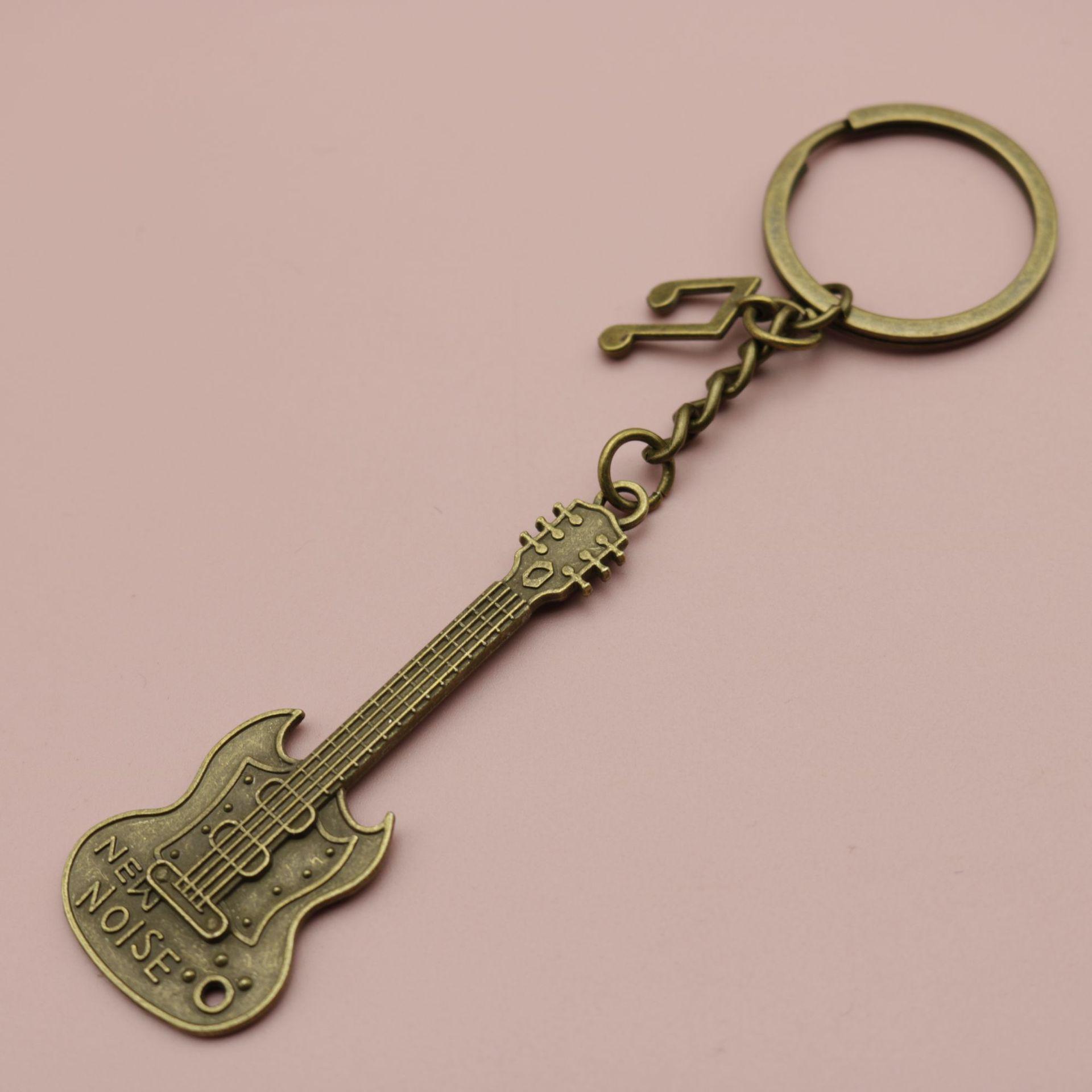 Xiyin Simple Guitar Keychain Pendant