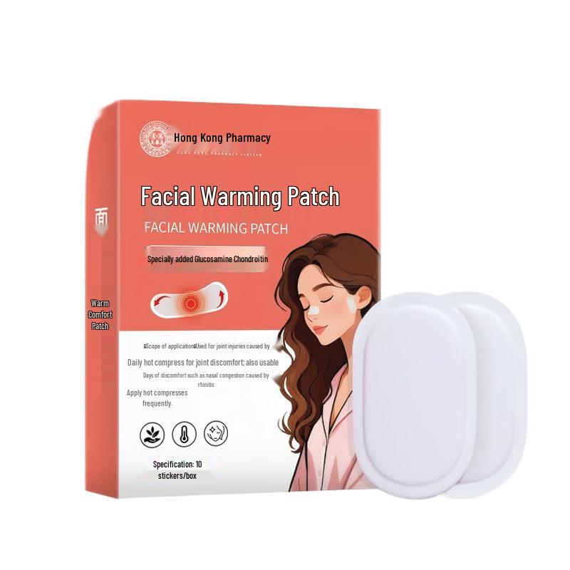 Xiang Yi Tang TMJ Relief Hot Patch