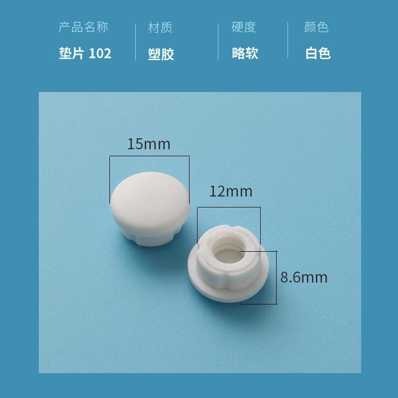 

1pc Toilet Seat Buffer Toilet Seat Bumpers Seat Top Cover Cushion Stopper Gray Bathroom Accessories Gaskets
