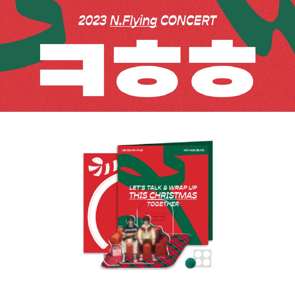 

Pre-order 2023 N.Flying Concert N.Fie Deco Pack