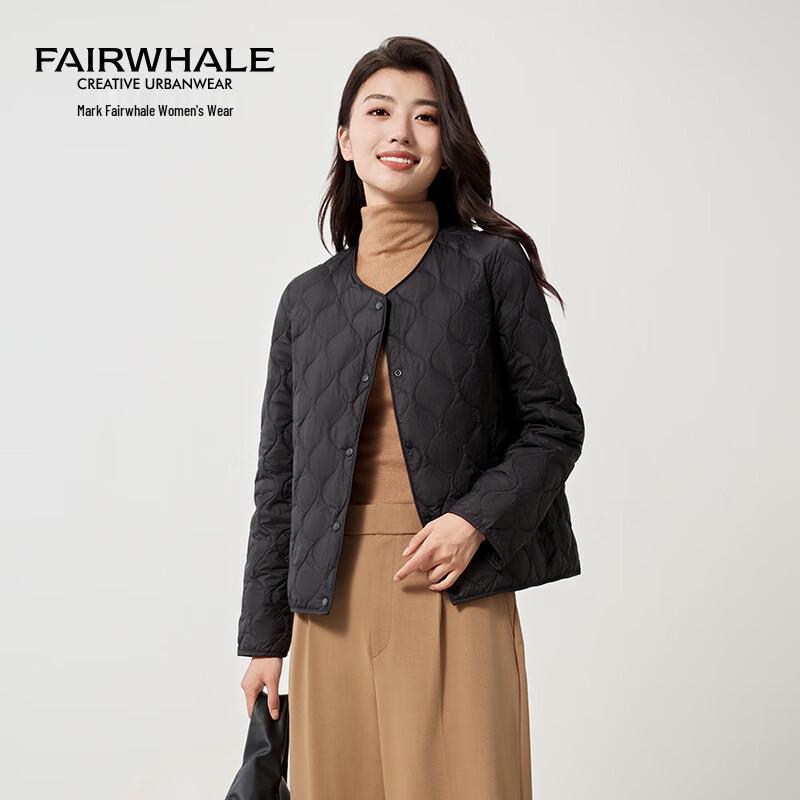 Mark Fairwhale Women's Lightweight Round Neck Down Jacket