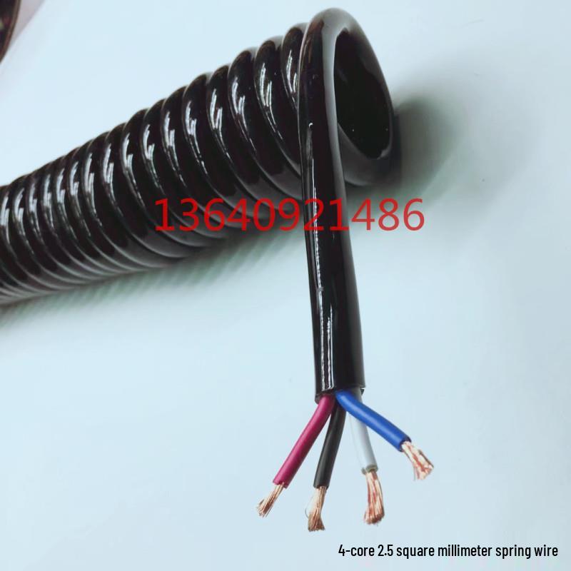 4-Core 2.5mm Spring Coil Retractable Cable