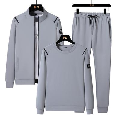 Three Piece Men's Sports and Leisure Set Standing Collar Cardigan Sweater Solid Color Pants Sweater