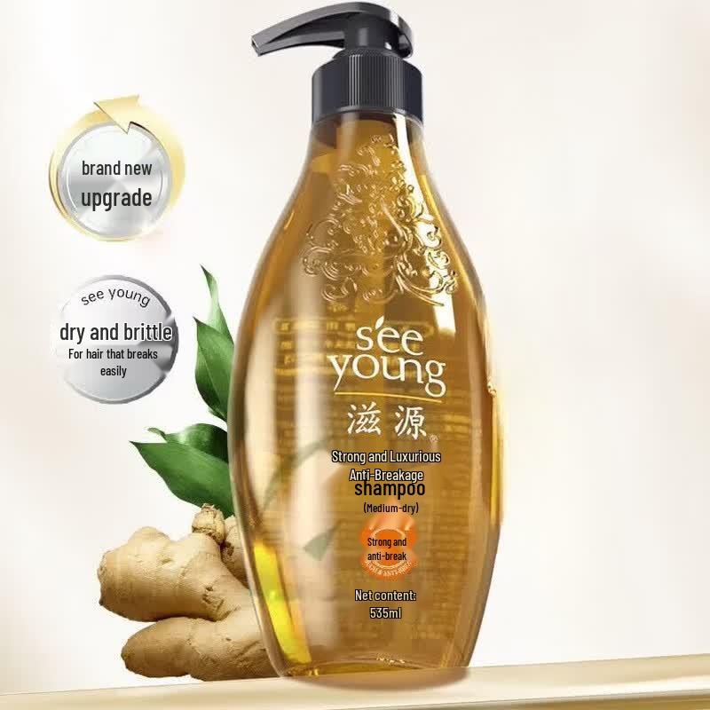 Seeyoung Ginger Anti-Hair Loss & Strengthening Shampoo