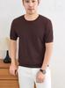 YINGAO Men's Summer Short Sleeve Striped Silk-Blend Knit Sweater