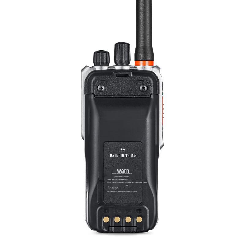 Kolison DP680 Explosion-proof Digital Walkie-Talkie (CN version)