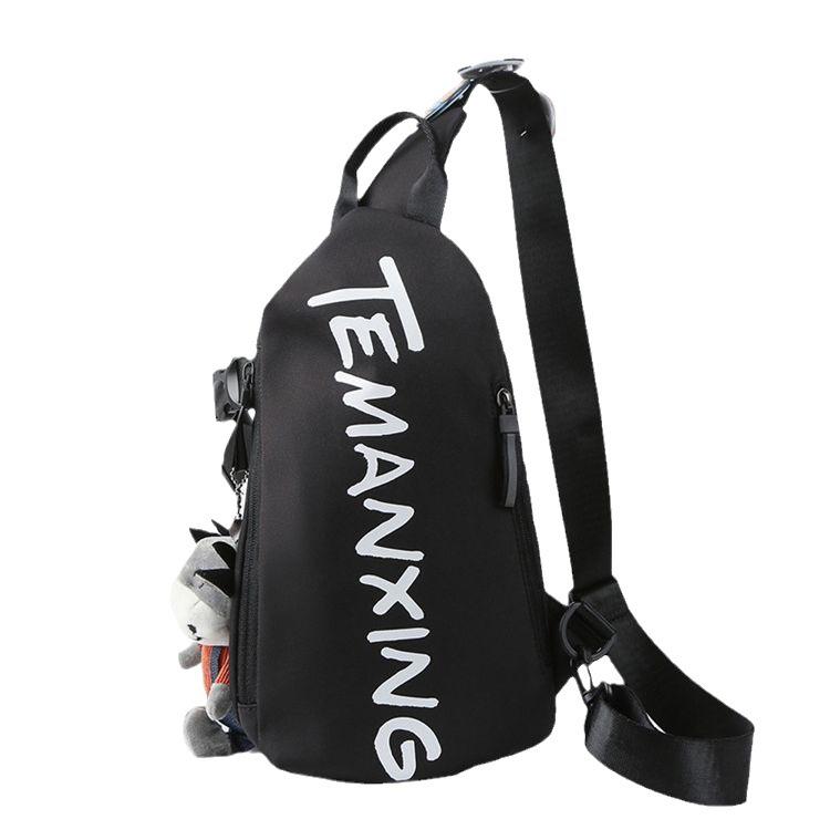 Sports Chest Bag Student Crossbody Shoulder Bag Casual Versatile Couple Waist Bag Women's Slanted Straddle Bag