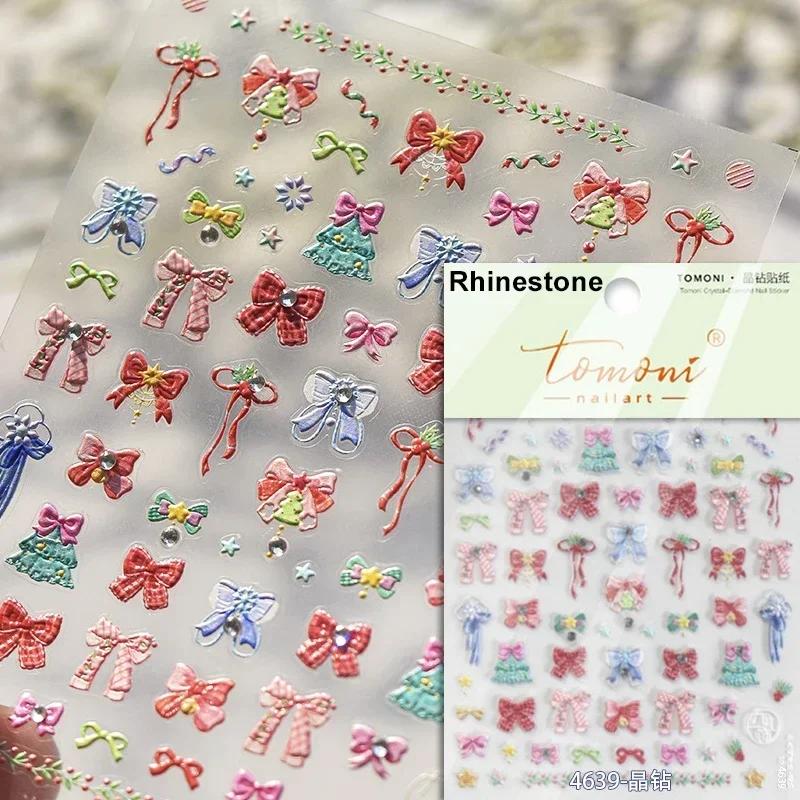 1pcs 5D Exquisite Pink Bow Nail Sticker Colorful Small Ribbon Adhesive Decals Nail Art Decoration DIY Accessory