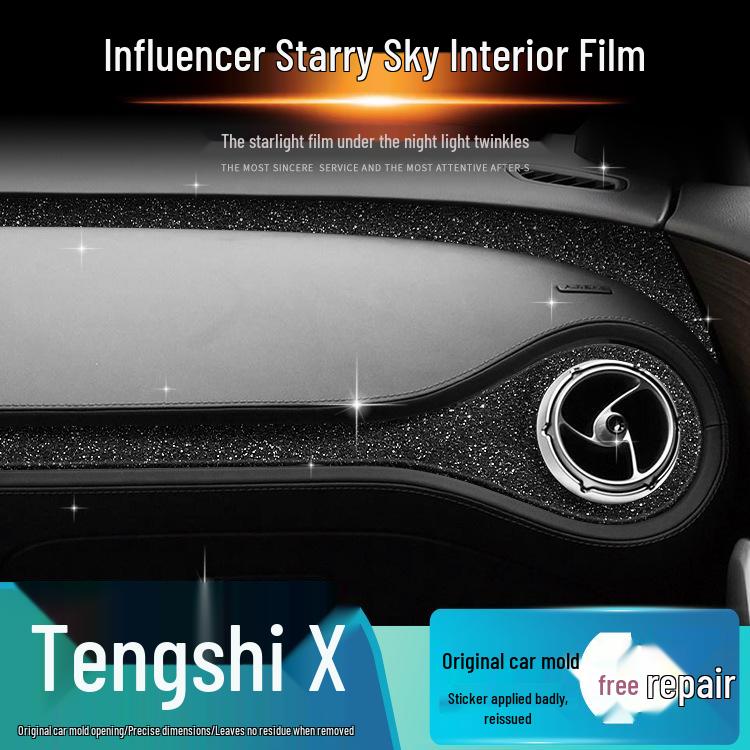 Starry Sky Frosted Wrap for 2020 Denza X Console - Damage-Free Replacement
