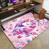 1PC Unicorn Non-Slip Floor Carpet Compatible for Office&Living Room&Bedroom&Dining Room -  Soft & Pattern, Vibrant Colors-H0363