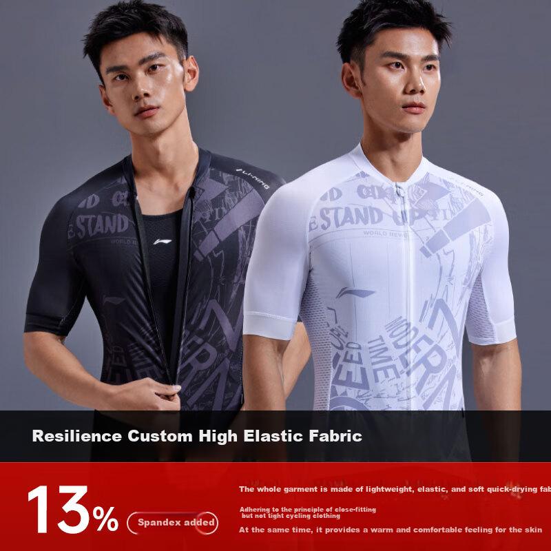 Cycling Jersey for Men And Women, Summer Short-Sleeve Mountain And Road Bike Shirt, Sweat-Wicking, Breathable, Quick-Drying Cycling Top Equipment