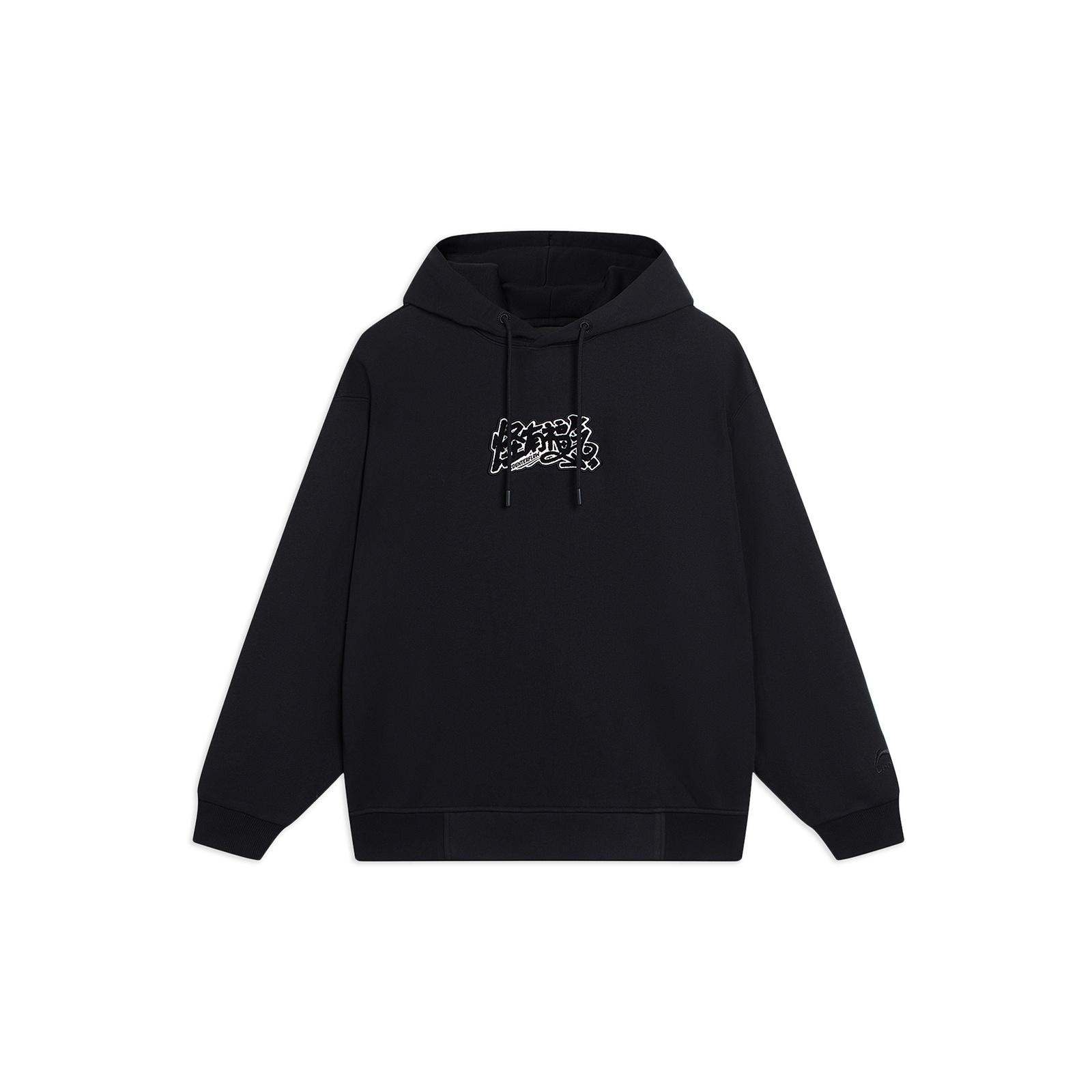 Li-Ning Counterflow Rabbit Graphic Hoodie  Black  Men s AWDT347-3 M