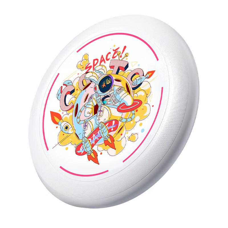 Luyouyou Outdoor Competition Flying Disc ZC0756 белый
