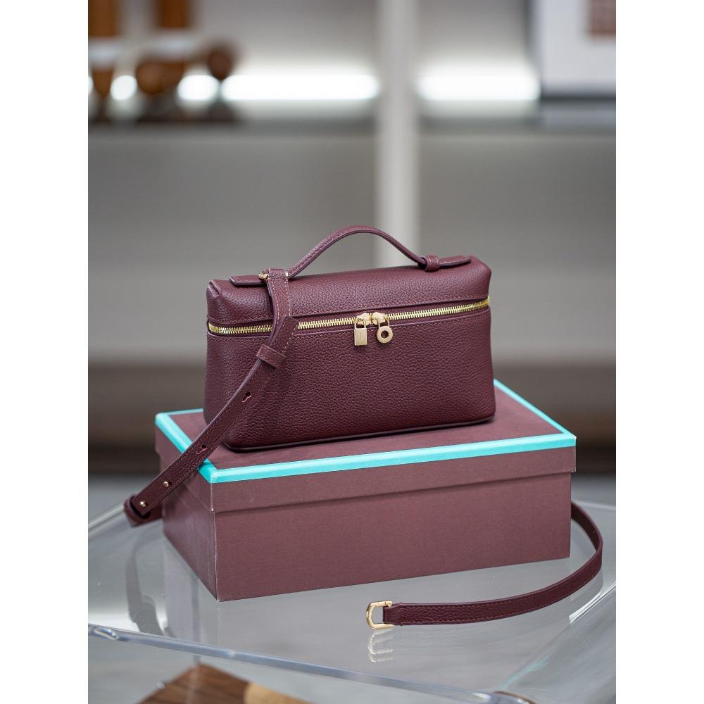 2025 Small Bag Edition Lunch Box Bag High End Niche Leather Women's Bag Single Shoulder Crossbody Versatile For Women