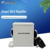 Multi-Function Outdoor Bird Repeller