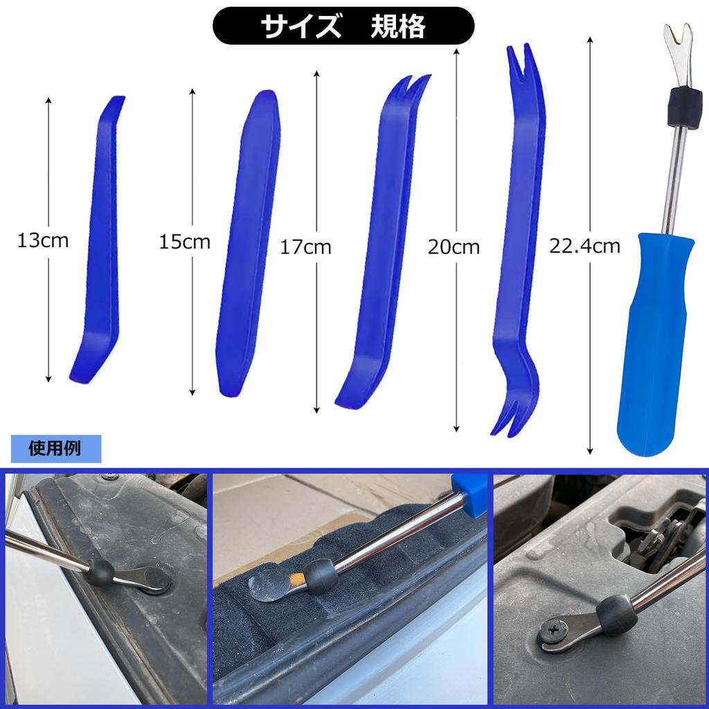 Xuanli Universal Mitsubishi Push Rivet Interior Trim Removal Tool Set Removes Trim Bumper Plastic and Interior Clips - Clips, Clips, Rivets,