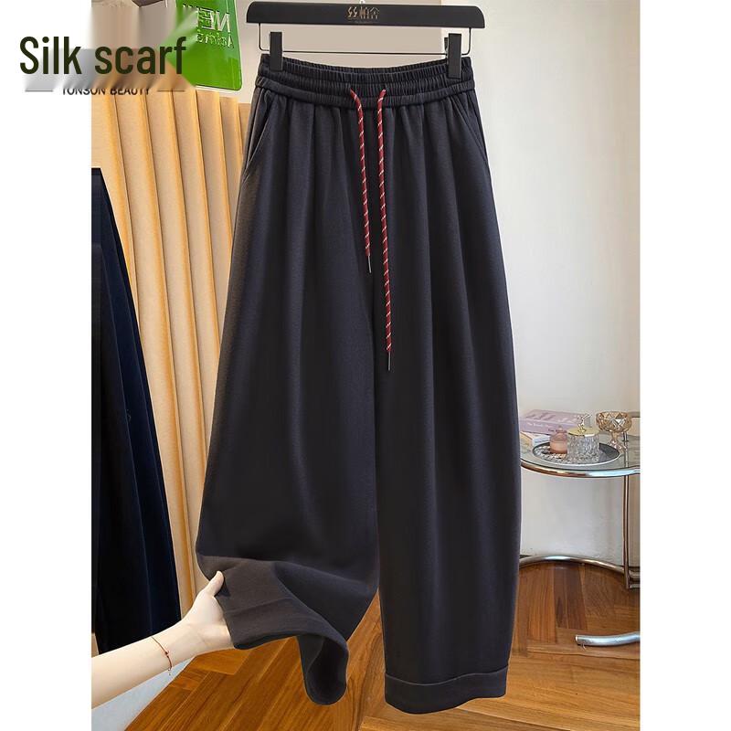 

Sybill Women s High-Waist Loose Fit Drawstring Ankle Pants L