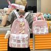 Large-capacity Schoolbag Female Cute Bear Backpack Lunch Box 5-piece Travel Backpack