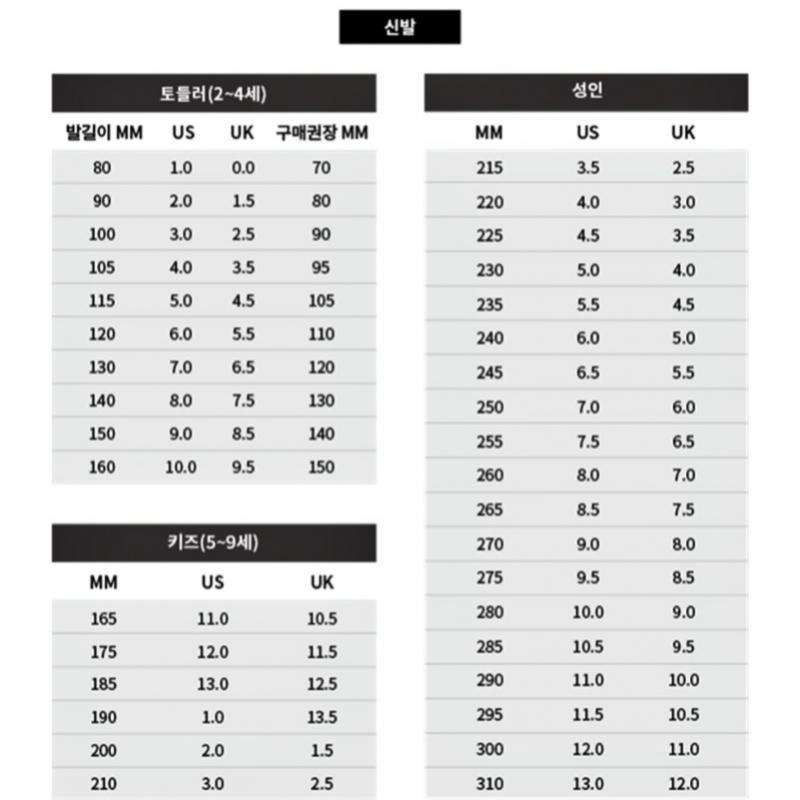 Vans Premium Authentic Two Tone Brown   Vn000d9nggt