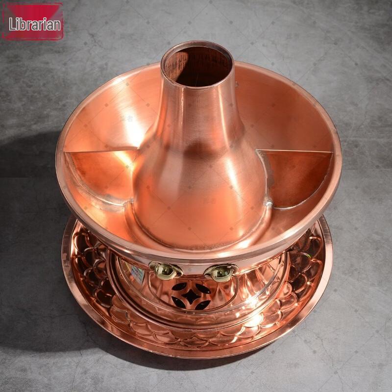 Kuzhe Dual-Use Copper Hotpot