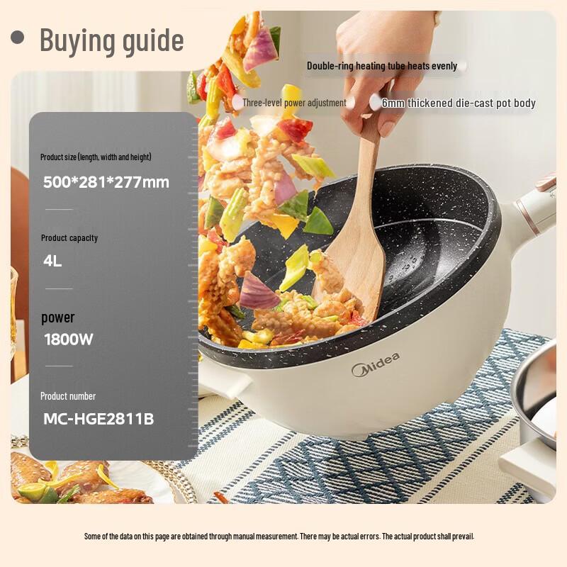Midea 4L Multi-Purpose Electric Cooking Pot & Wok CN plug (adapter included)