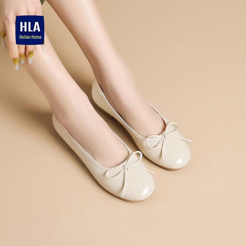 HLA Women s Ballet Style Slip-On Flats 37