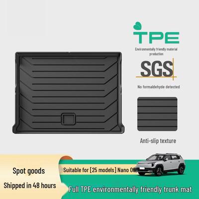 Eco-friendly TPE Waterproof Trunk Mat for the 25-model Nano 06 Car.