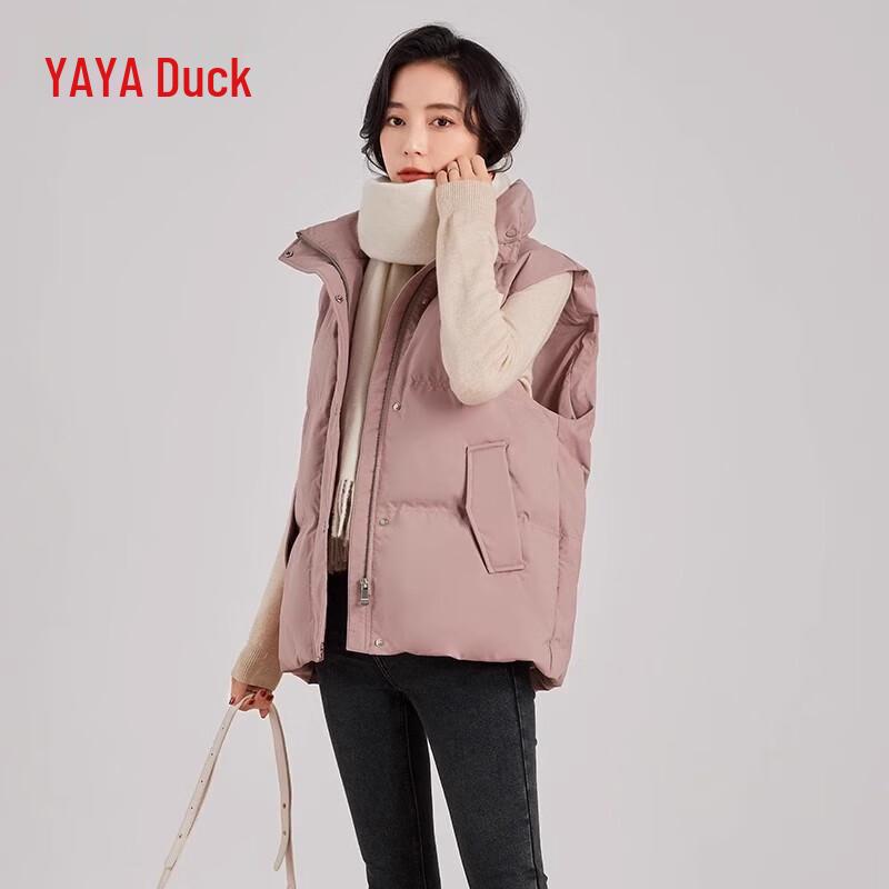 Women's Lightweight Duck Down Vest