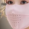 UPF 50 Face Guard Seamless Breathable Holes Design Sunscreen 3D Slim Outdoor Sports Ice Silk Fabric Protector