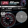 AUTOGAUGE 458 RSM2 Series 60mm White x Blue Temperature / (Water Gauge)