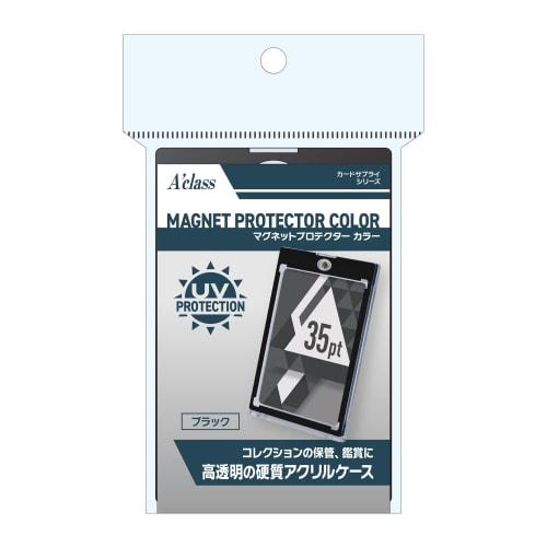 Acras Magnetic Protector, Black, Card Storage Area: Approx. 89mm X 64mm