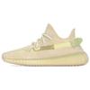 Adidas Yeezy Boost 350 V2 'Flax' 2022 Unisex FX9028-2022