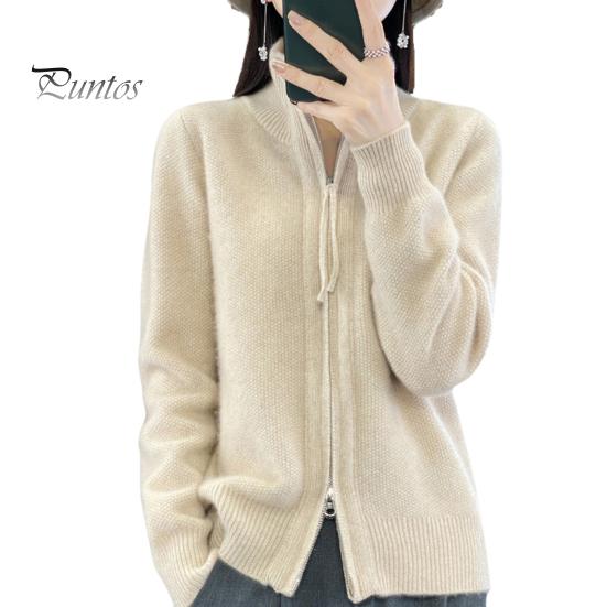 

Женский вязаный свитер, пальто с высоким воротником, длинным рукавом, двойной застежкой-молнией, осенне-зимний однотонный трикотаж абрикосовый